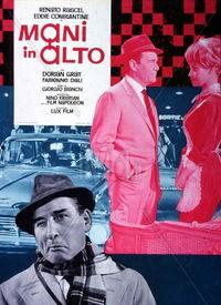 举起手来的爆料视频,爆料视频曝光惊人内幕