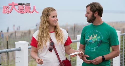 超大号美人在线观看,颠覆传统审美，探寻独特魅力